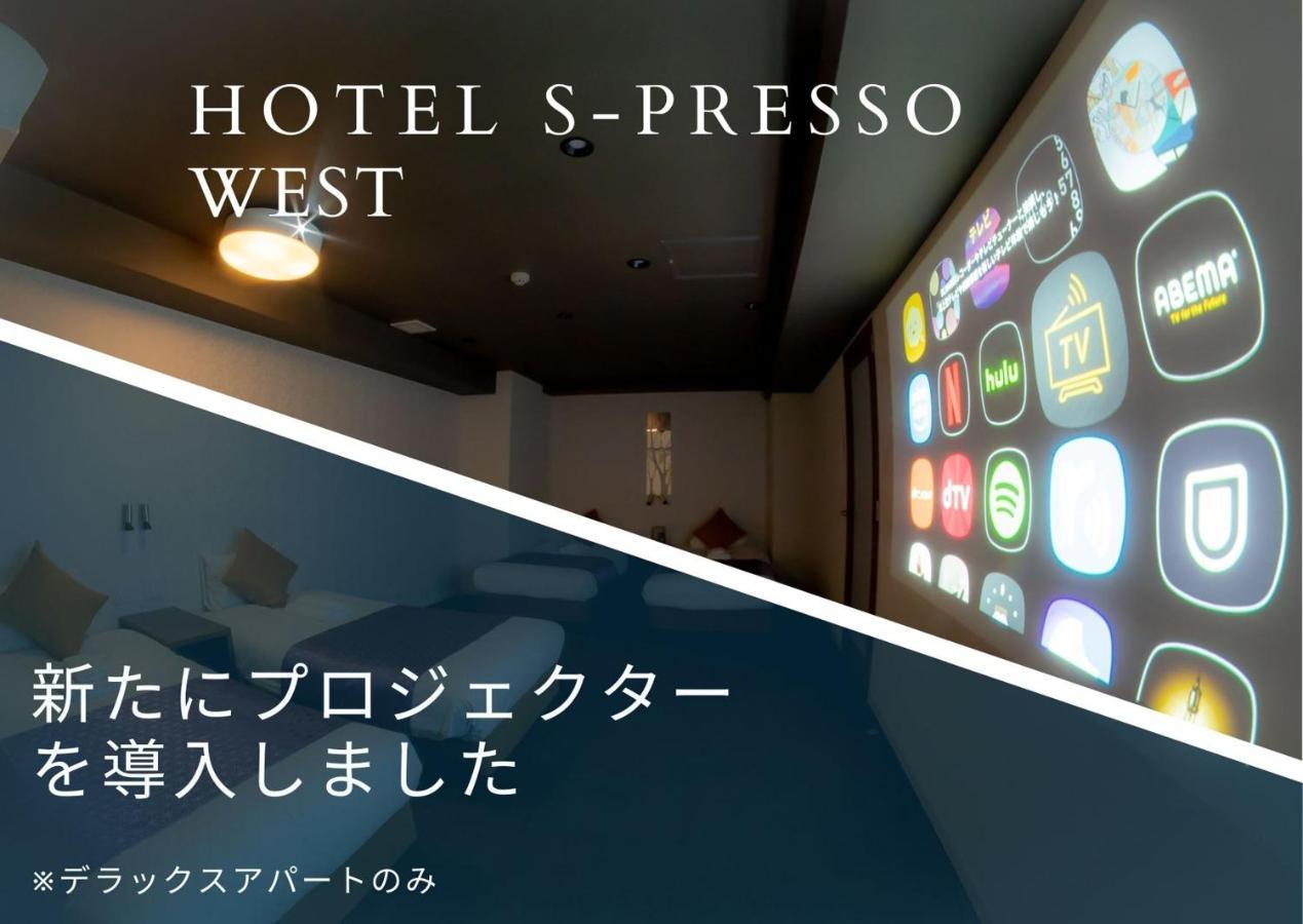 Hotel S-Presso West Osaka Ngoại thất bức ảnh