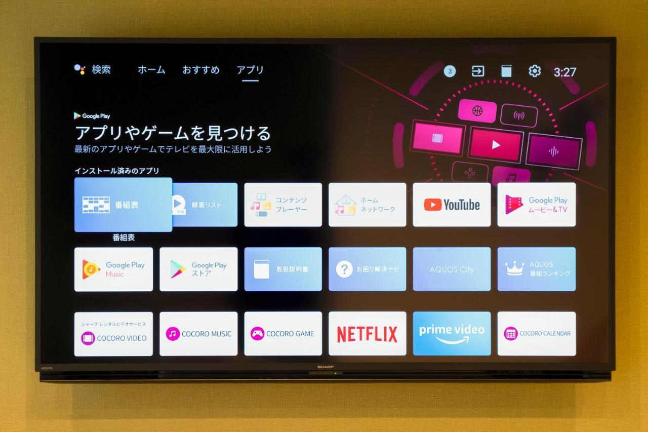 Hotel S-Presso West Osaka Ngoại thất bức ảnh